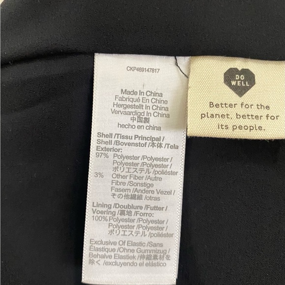 Madewell maxi skirt. Floral pattern with side slit & lined,Metallic threads Sz-S - Picture 7 of 7